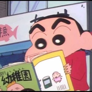 Meet your Posher, Sune